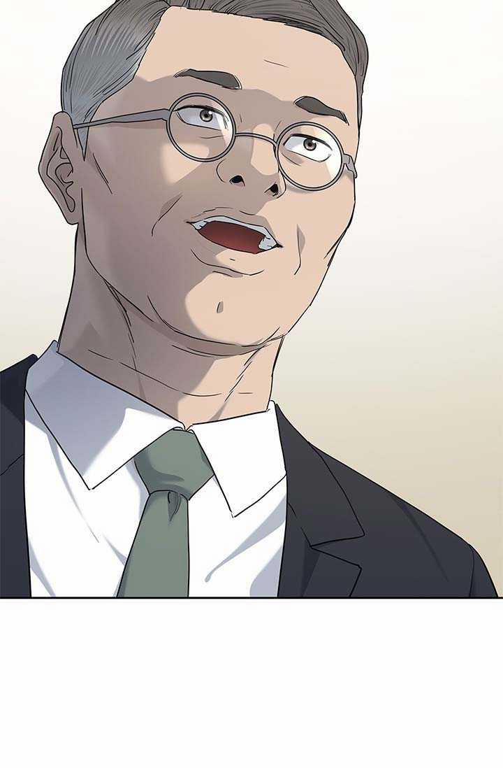 Đội Trưởng Lính Đánh Thuê 226 trang 24