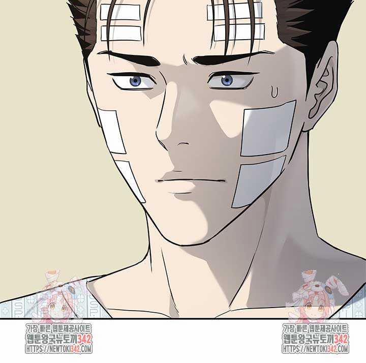 Đội Trưởng Lính Đánh Thuê 227 trang 110