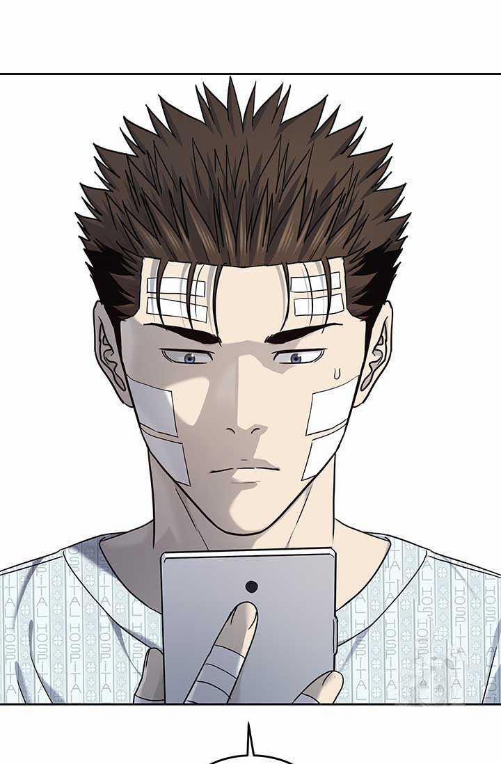 Đội Trưởng Lính Đánh Thuê 227 trang 19