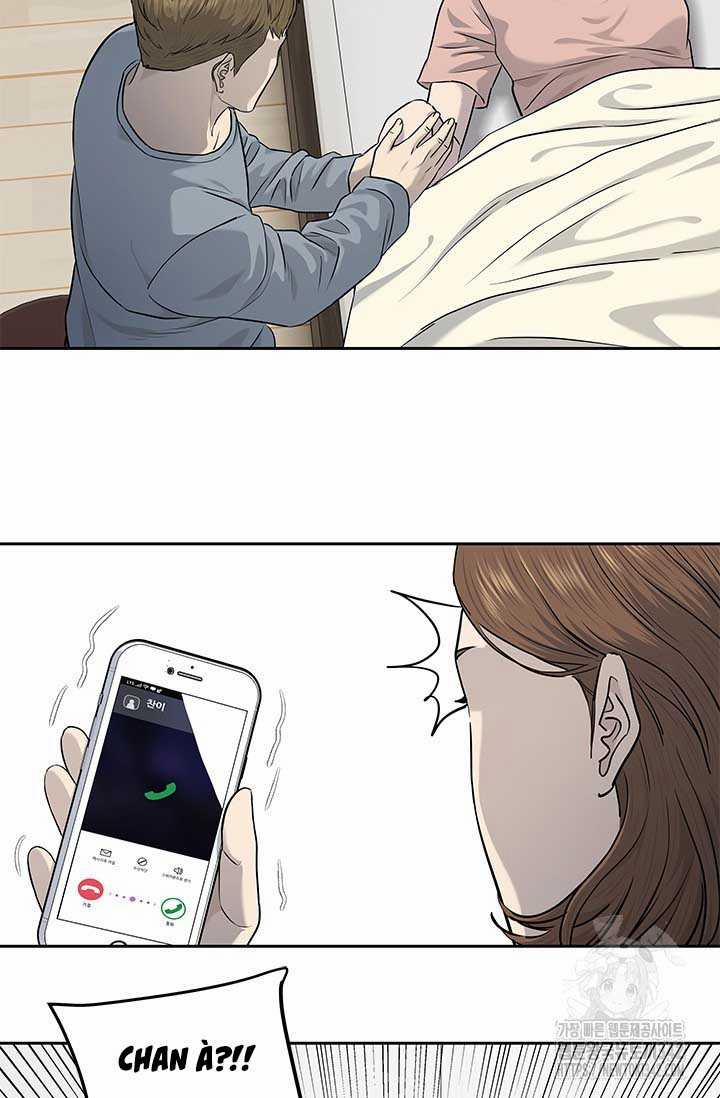 Đội Trưởng Lính Đánh Thuê 227 trang 36