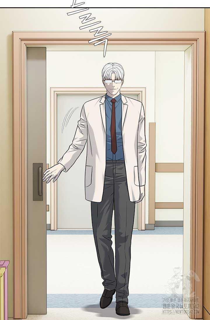 Đội Trưởng Lính Đánh Thuê 227 trang 59