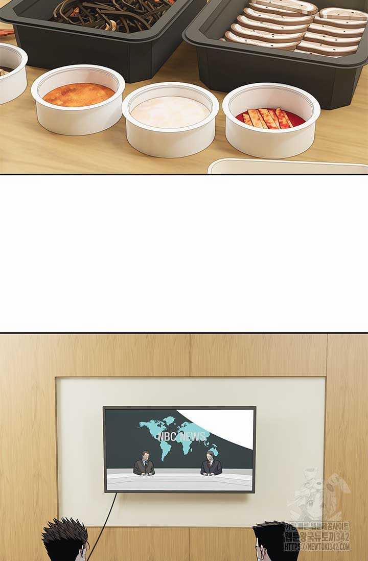 Đội Trưởng Lính Đánh Thuê 227 trang 86