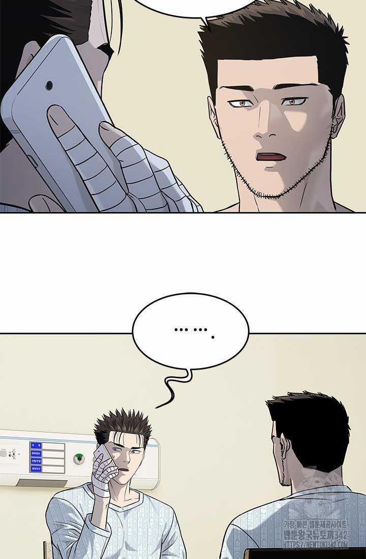 Đội Trưởng Lính Đánh Thuê 228 trang 111