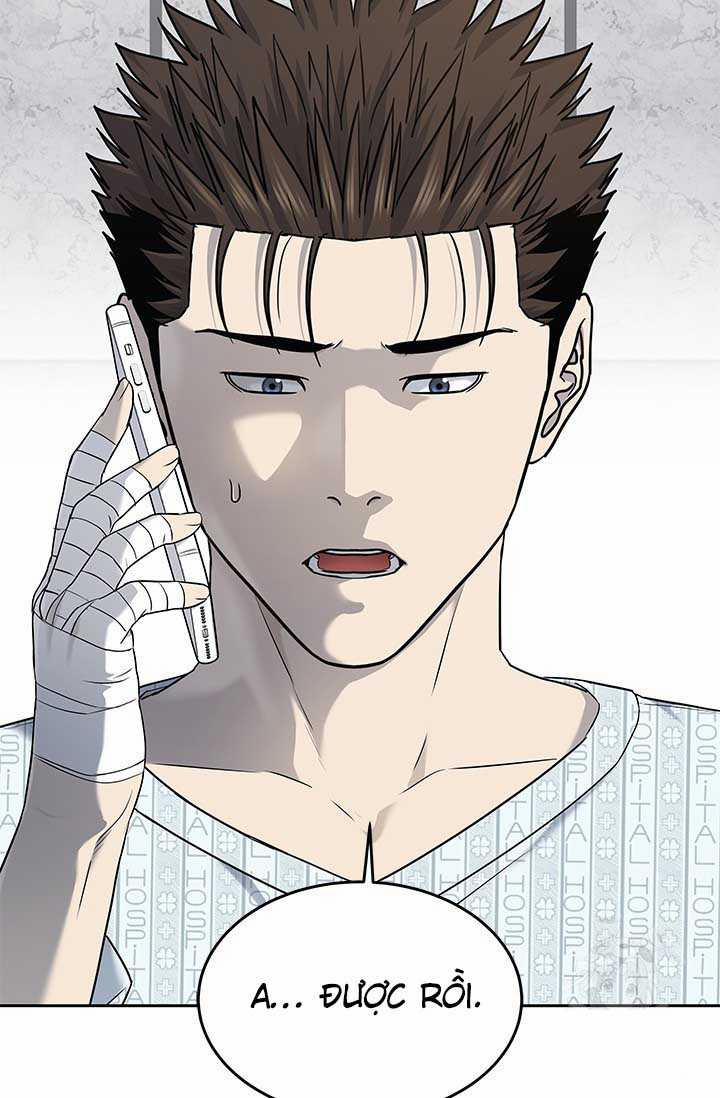 Đội Trưởng Lính Đánh Thuê 228 trang 83