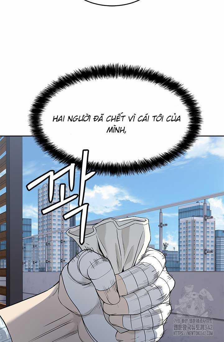 Đội Trưởng Lính Đánh Thuê 228 trang 84