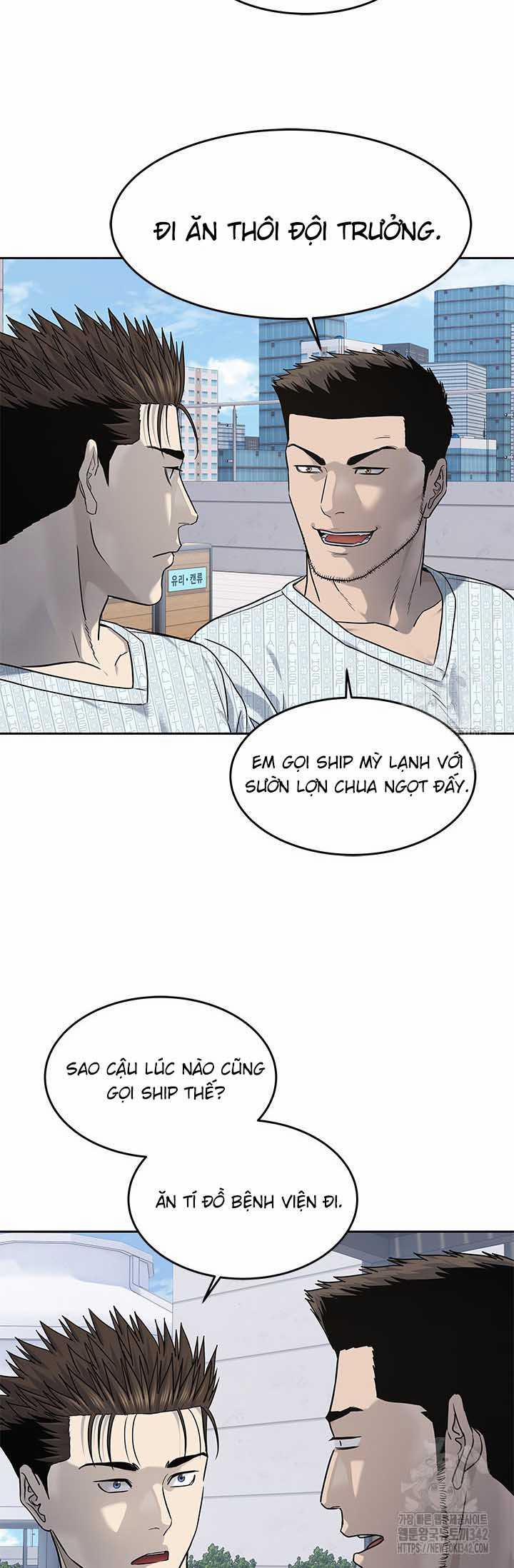 Đội Trưởng Lính Đánh Thuê 228 trang 91