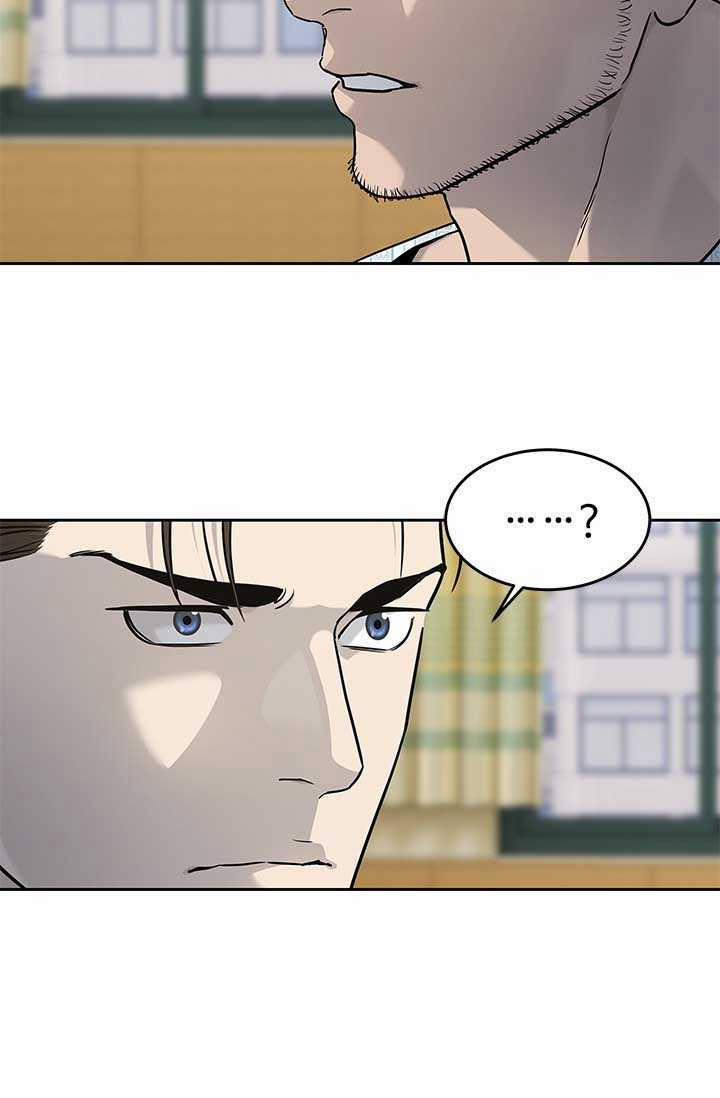 Đội Trưởng Lính Đánh Thuê 229.5 trang 48