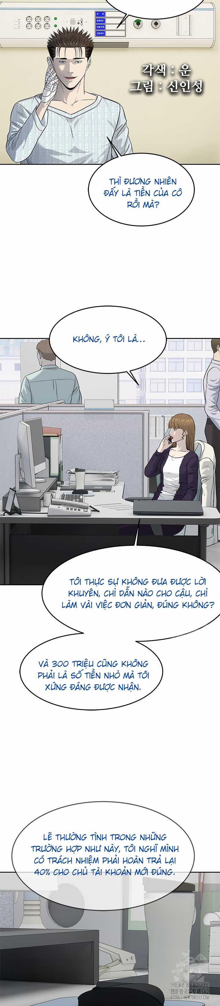 Đội Trưởng Lính Đánh Thuê 229 trang 10