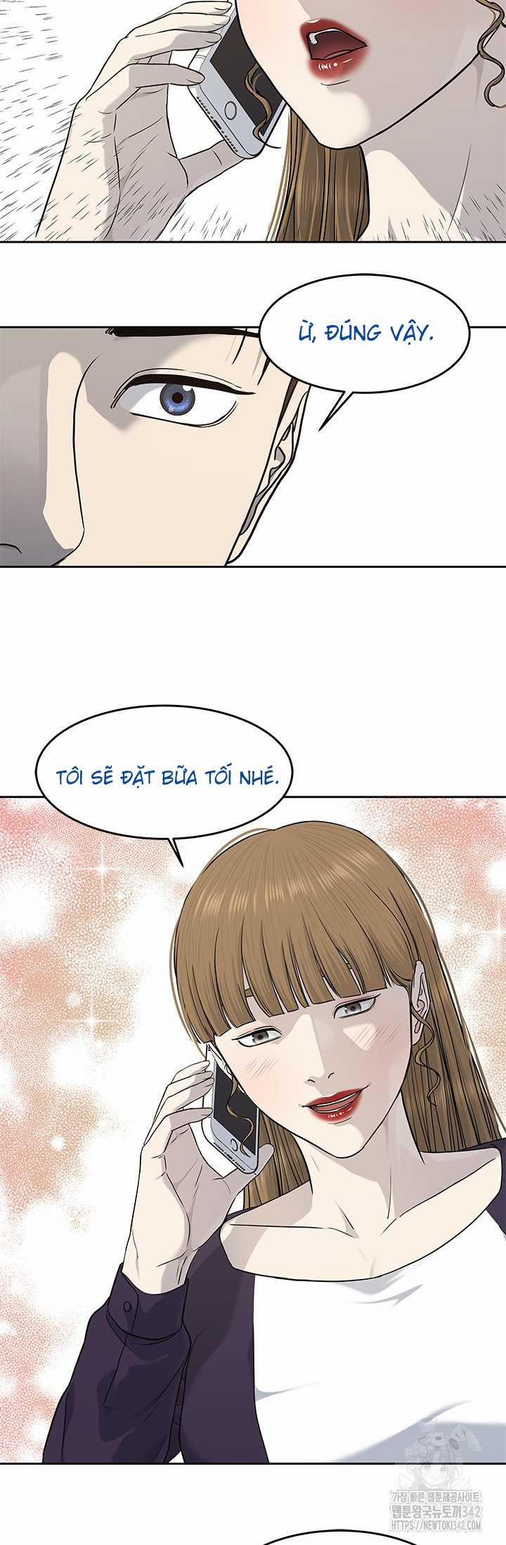 Đội Trưởng Lính Đánh Thuê 229 trang 14