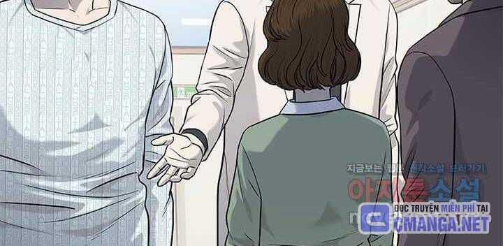 Đội Trưởng Lính Đánh Thuê 230 trang 107