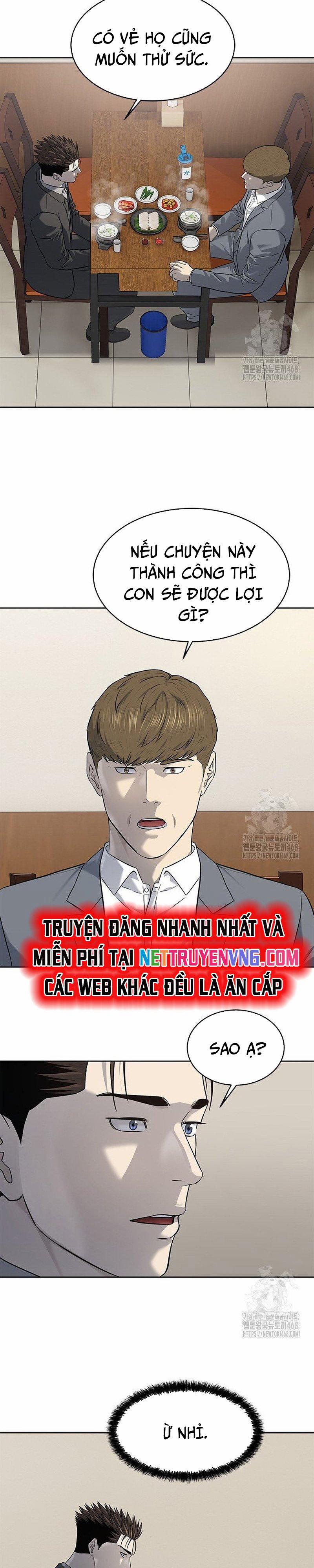 Đội Trưởng Lính Đánh Thuê 260 trang 15