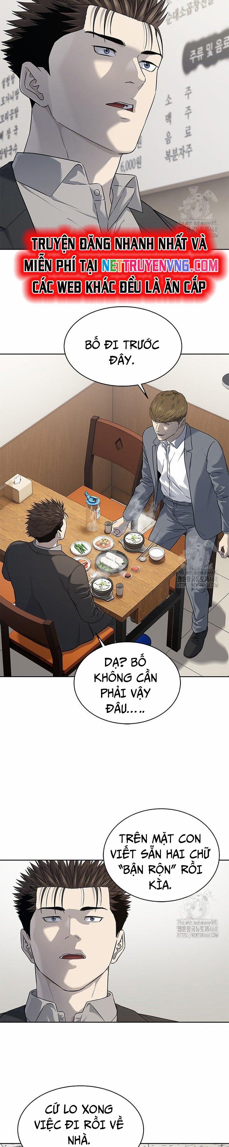 Đội Trưởng Lính Đánh Thuê 260 trang 19