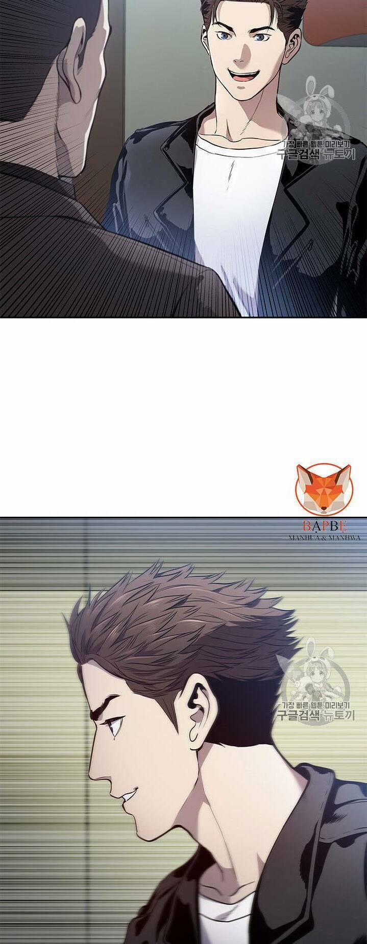 Đội Trưởng Lính Đánh Thuê 32 trang 3