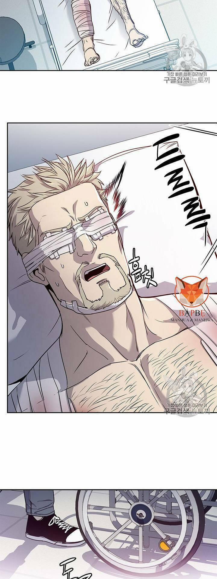 Đội Trưởng Lính Đánh Thuê 32 trang 31