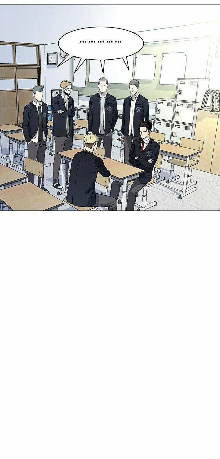 Đội Trưởng Lính Đánh Thuê 7 trang 6