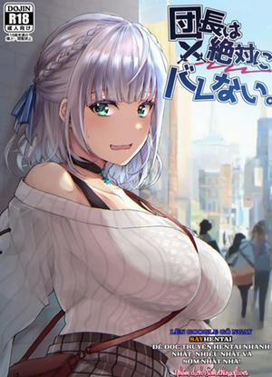 Đọc truyện tranh Đội Trưởng Sẽ Tuyệt Đối Không Bị Phát Hiện Đâu