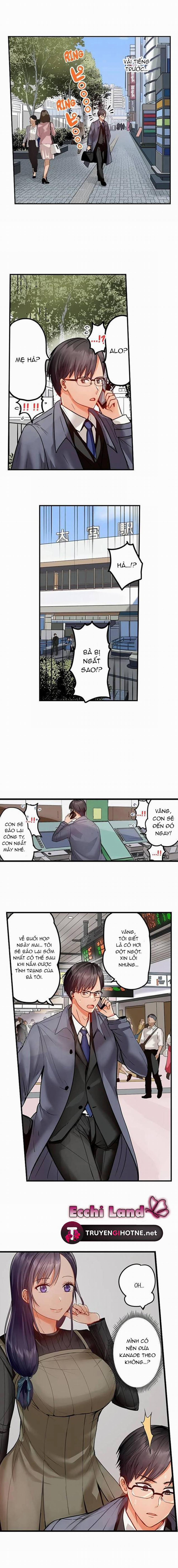 Đổi Vợ Đổi Chồng 25.1 trang 1