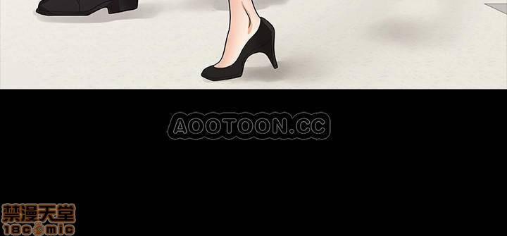 Đổi Vợ 11 trang 20