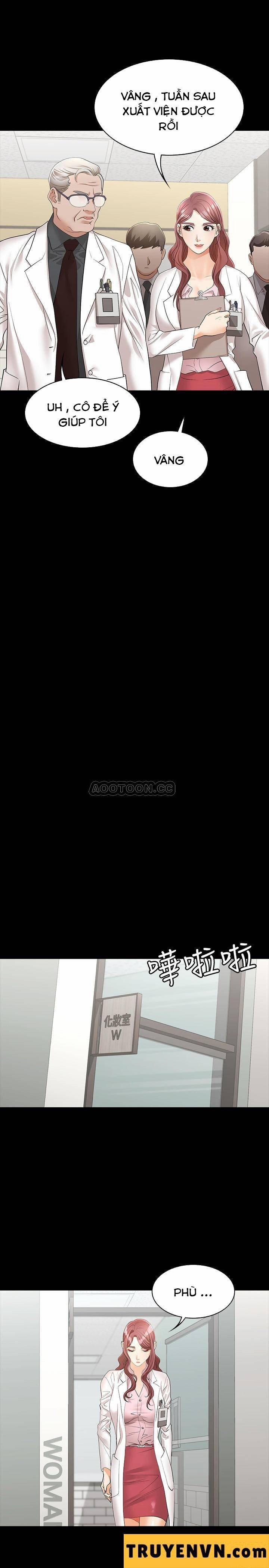 Đổi Vợ 11 trang 21