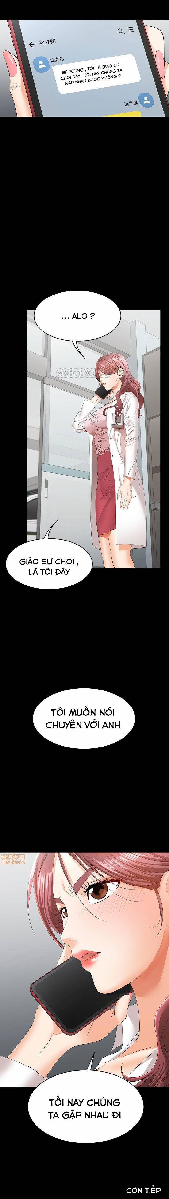 Đổi Vợ 12 trang 24