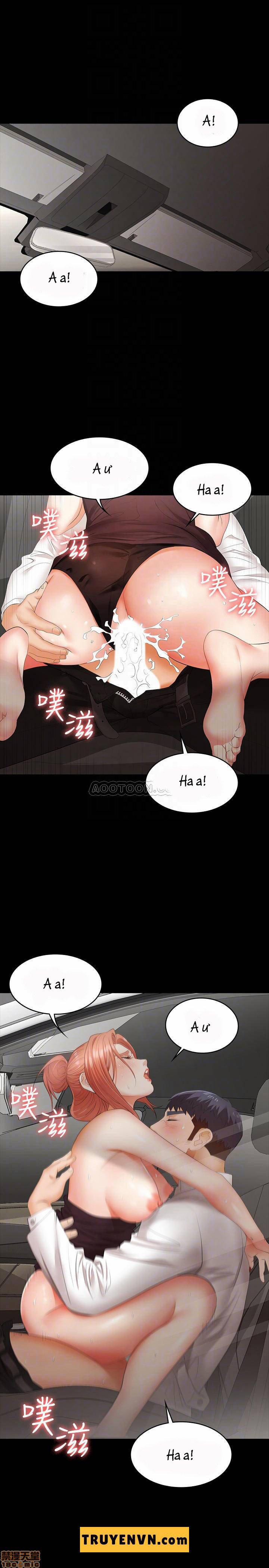 Đổi Vợ 13 trang 3