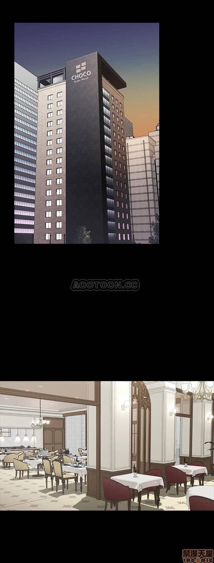 Đổi Vợ 13 trang 6