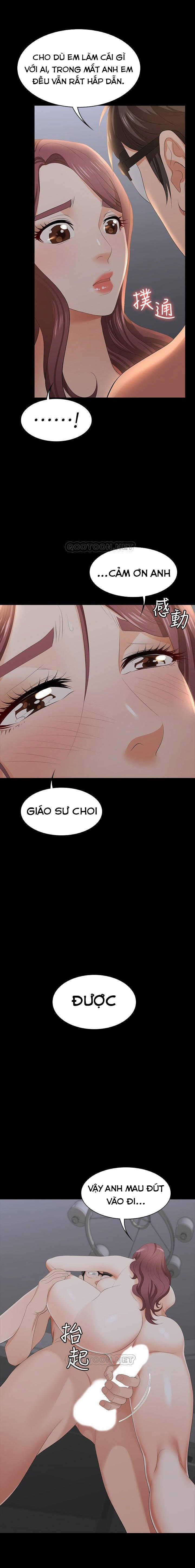 Đổi Vợ 17 trang 13