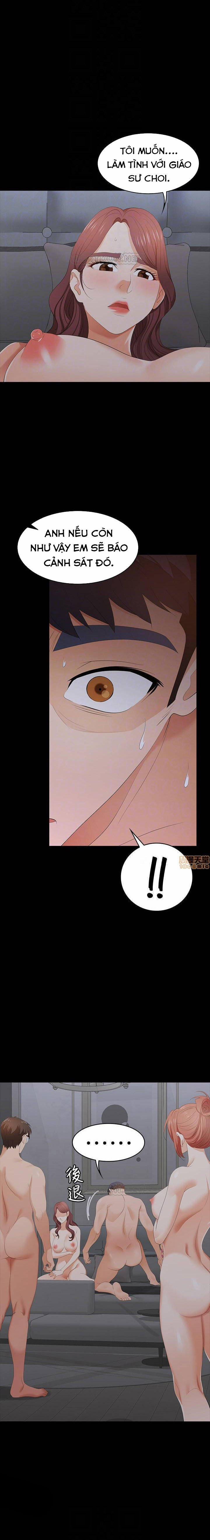 Đổi Vợ 17 trang 7