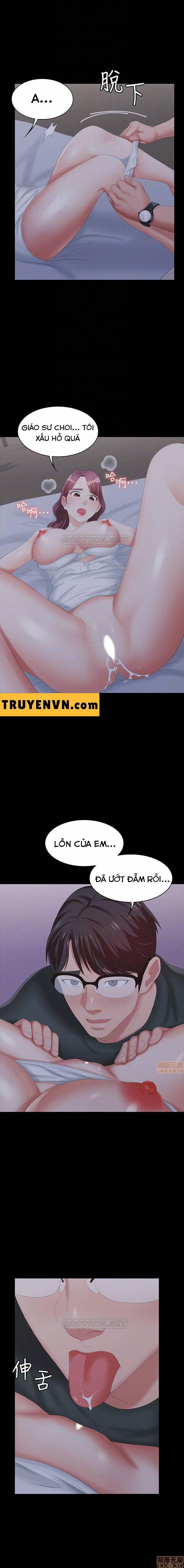 Đổi Vợ 20 trang 5