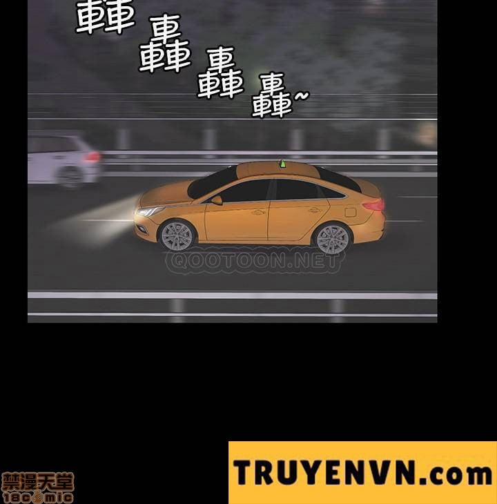 Đổi Vợ 21 trang 25