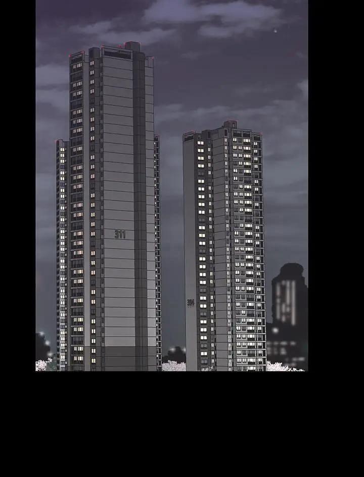 Đổi Vợ 22 trang 8