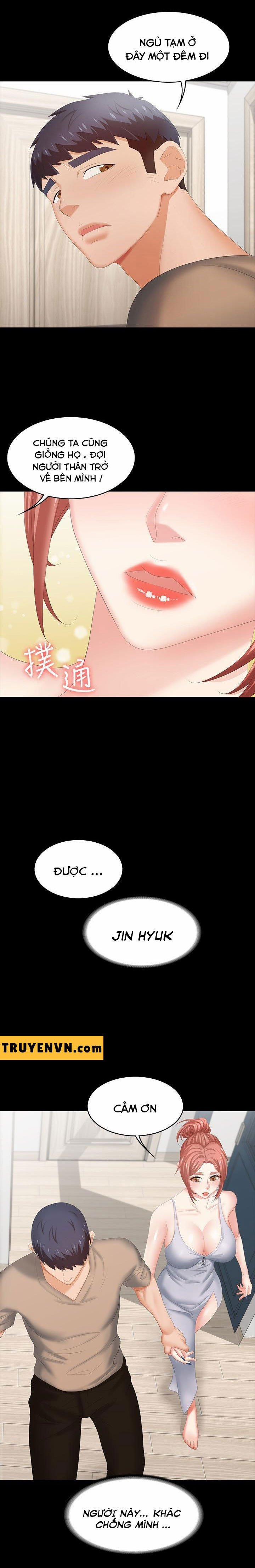 Đổi Vợ 24 trang 11