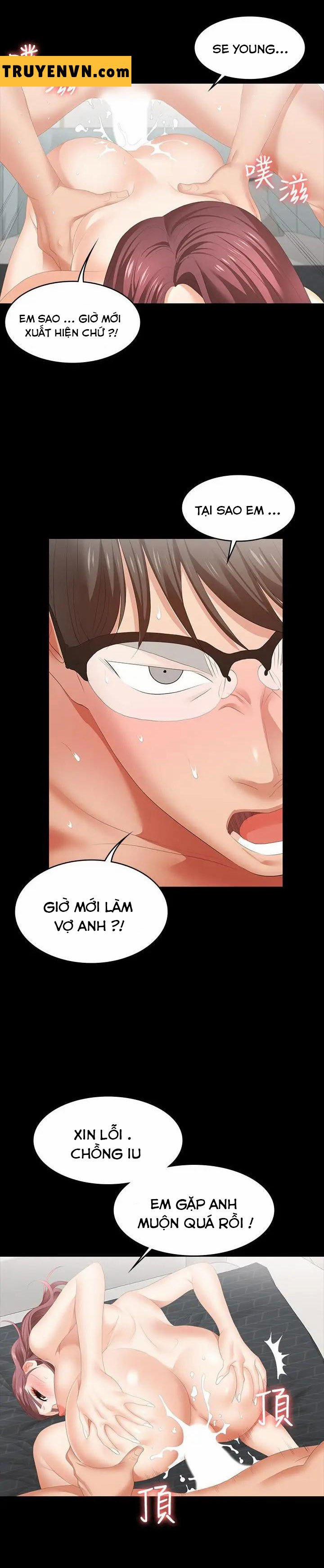 Đổi Vợ 25 trang 17