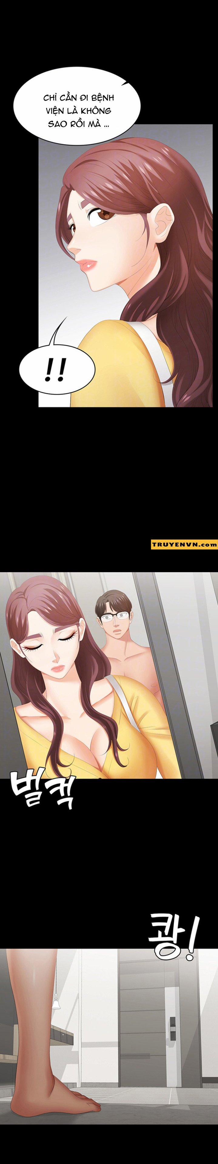 Đổi Vợ 27 trang 5