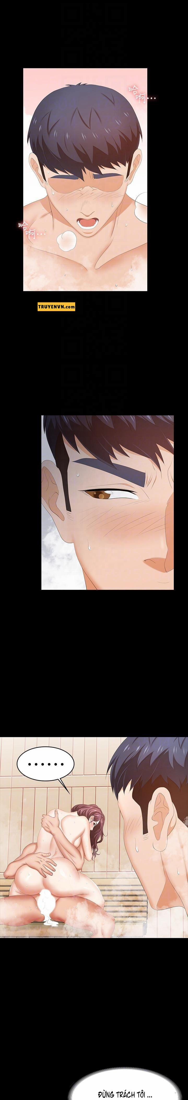 Đổi Vợ 31 trang 13