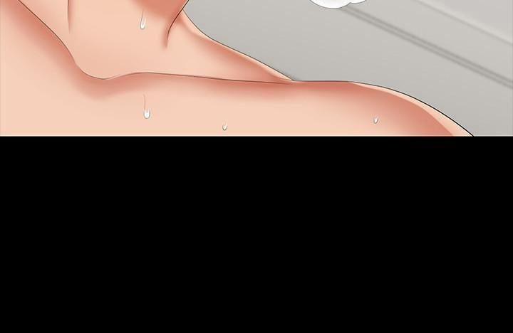 Đổi Vợ 32 trang 9