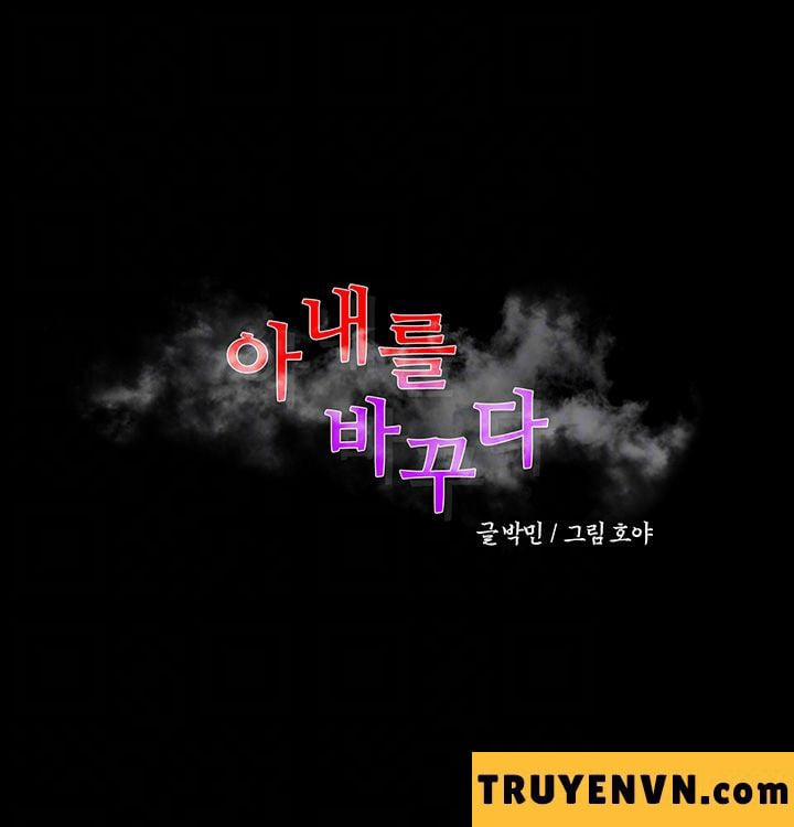 Đổi Vợ 36 trang 2