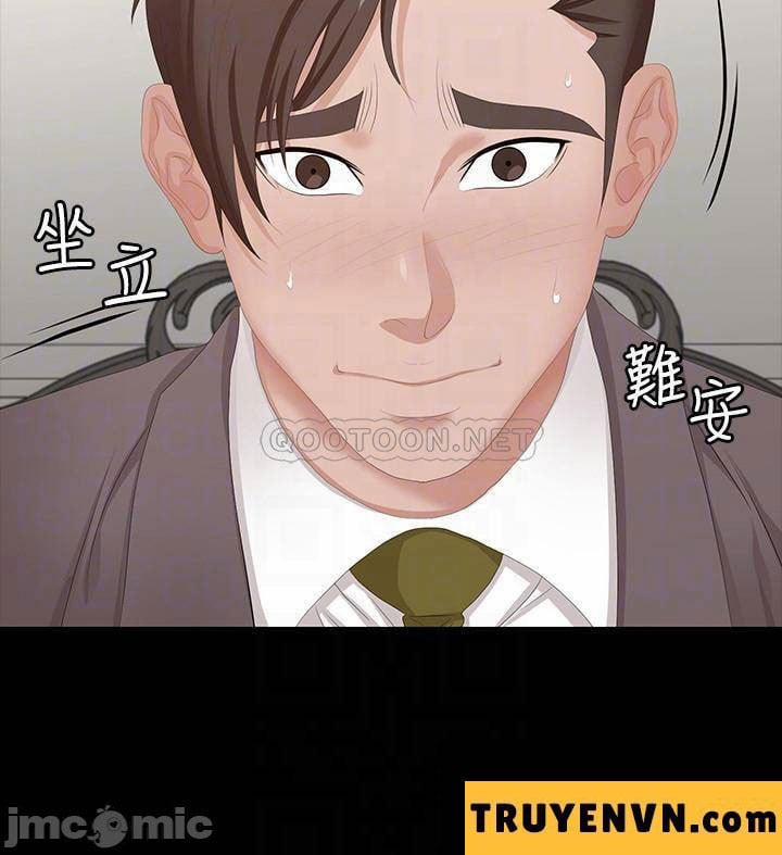 Đổi Vợ 45 trang 15