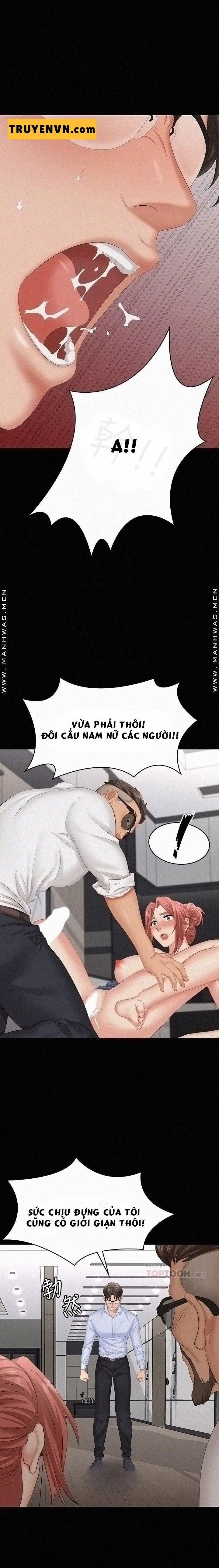 Đổi Vợ Chương 64 Trang 2