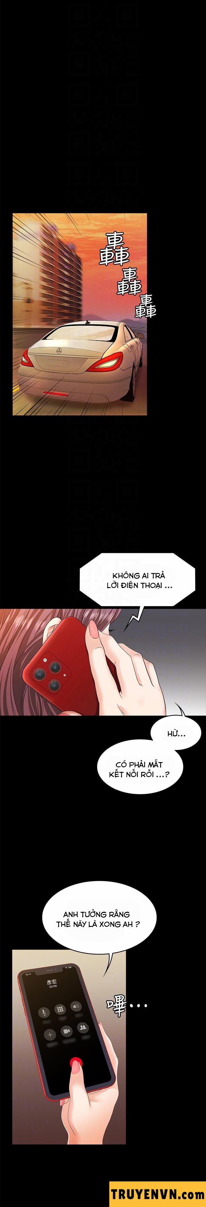 Đổi Vợ 7 trang 12