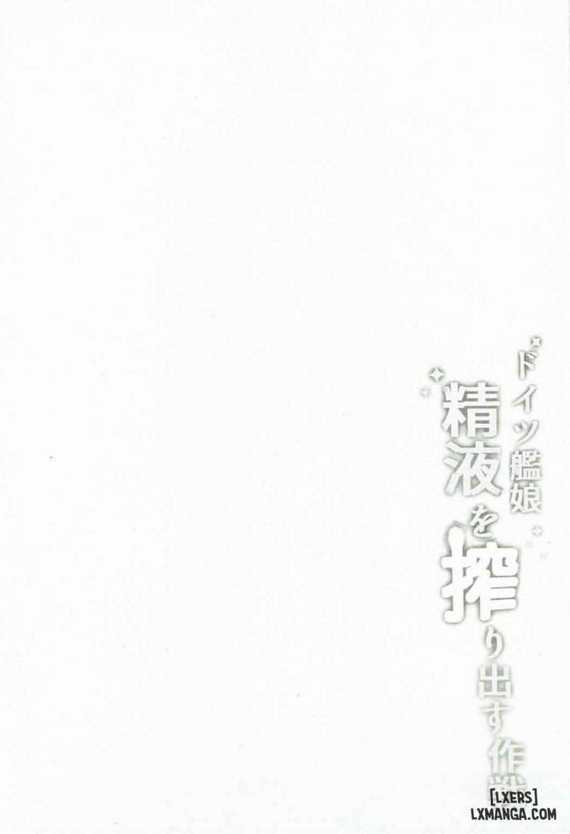 Doitsu Kanmusu Seieki o Shiboridasu Sakusen Oneshot trang 2