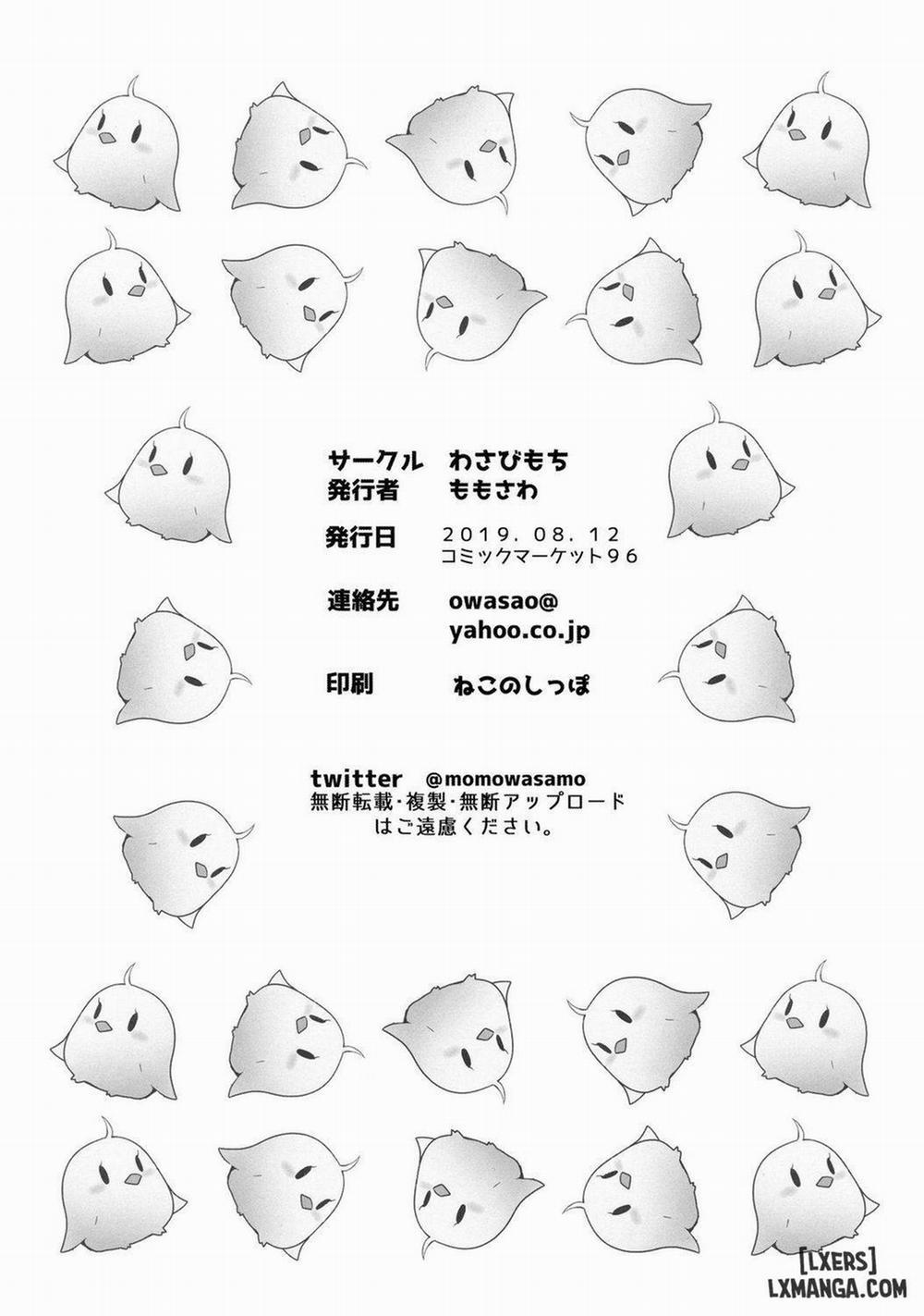 Doki Doki Surprise Oneshot trang 20