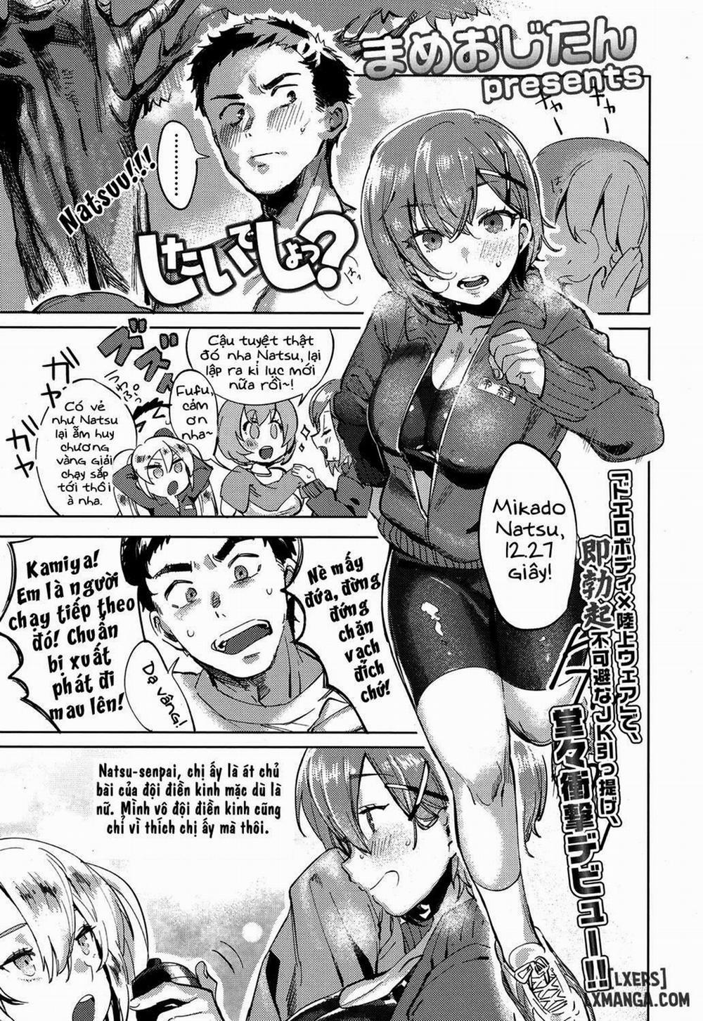 Don’t You Wanna Do It Oneshot trang 0