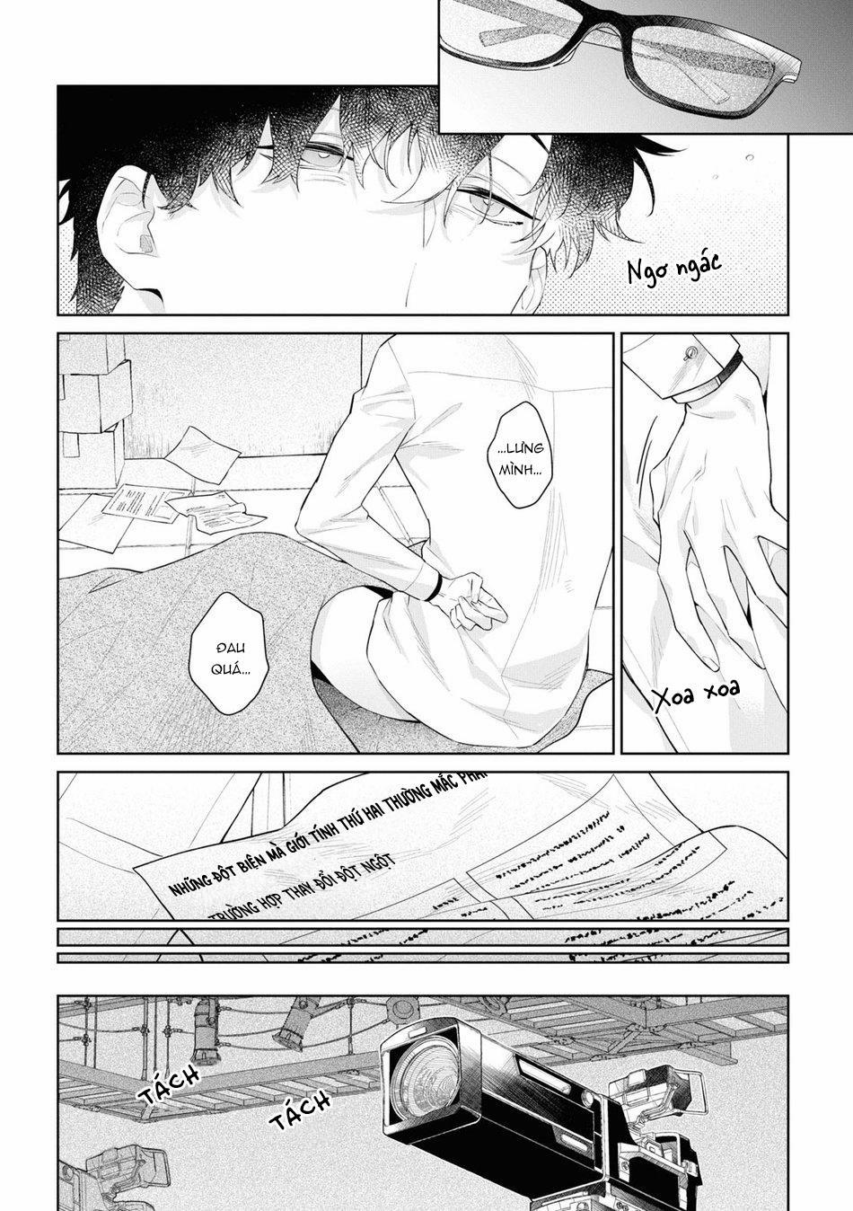 Đơn Thuốc Chữa Ái Tình 1 trang 25