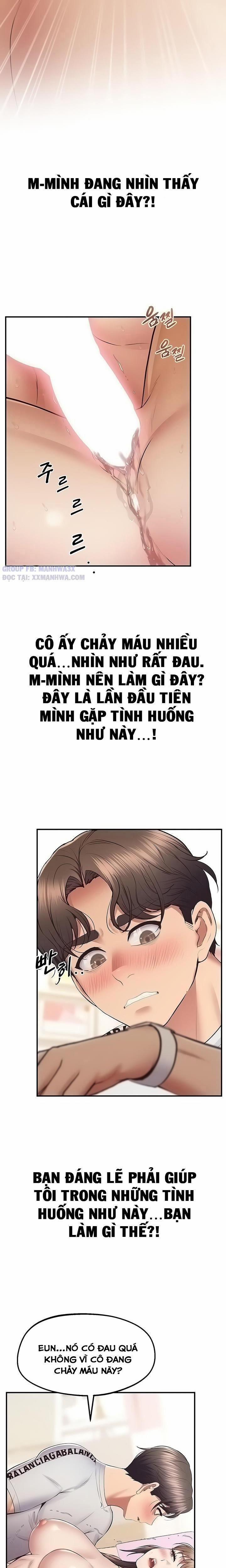 Đồng Hồ Khoái Lạc 29 trang 5