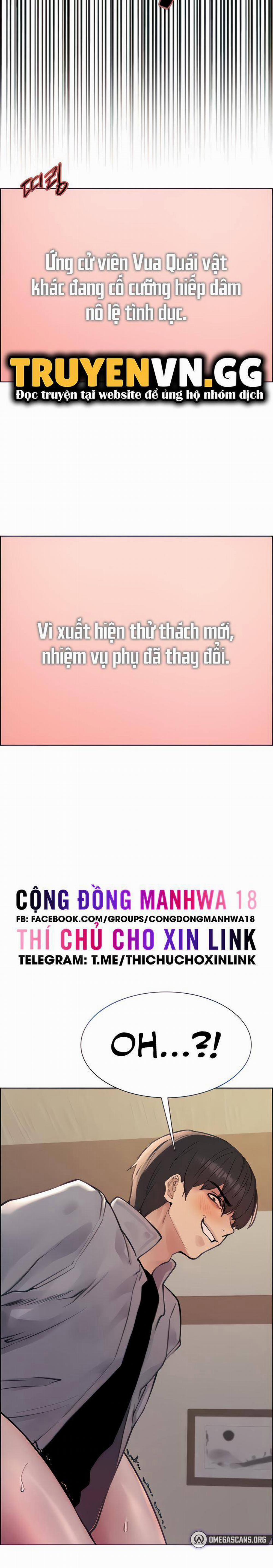 Đồng Hồ Ngưng Đọng Thời Gian 67 trang 13