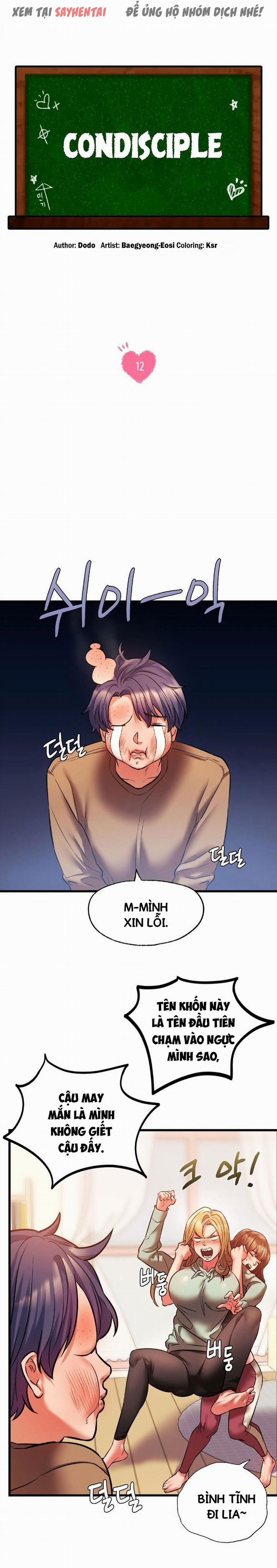 Đồng Học 12 trang 4