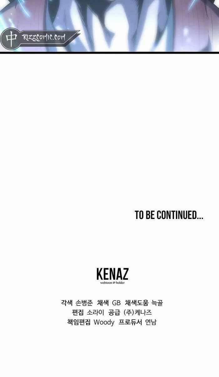 Đông Phương Bất Bại 1.5 trang 122