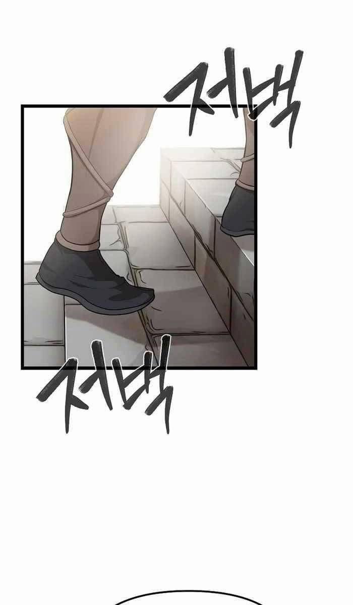 Đông Phương Bất Bại 1.5 trang 91