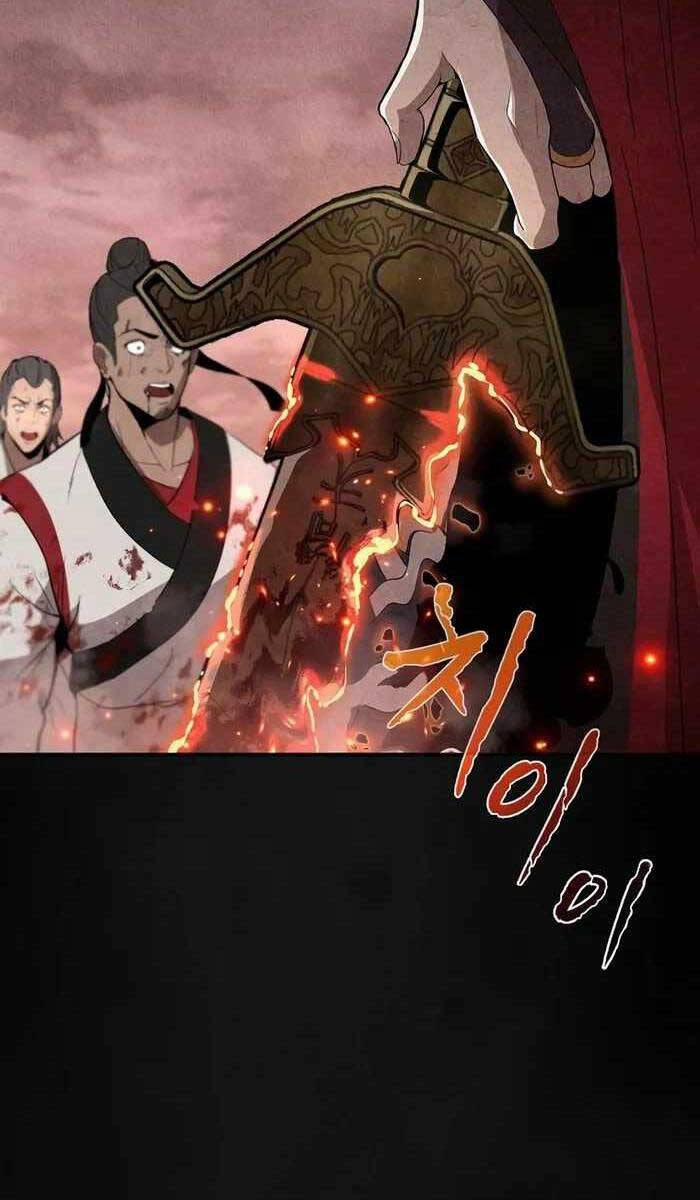 Đông Phương Bất Bại 1 trang 32